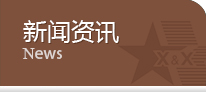 MK官网